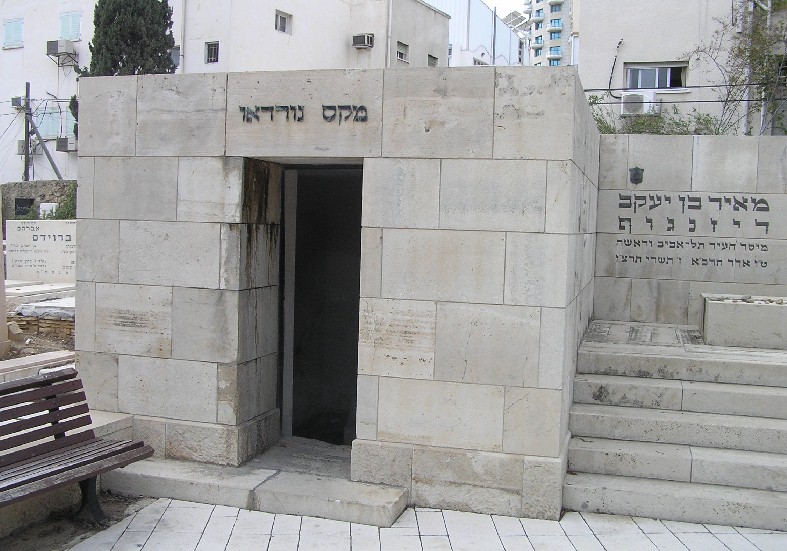 אנה נורדאו